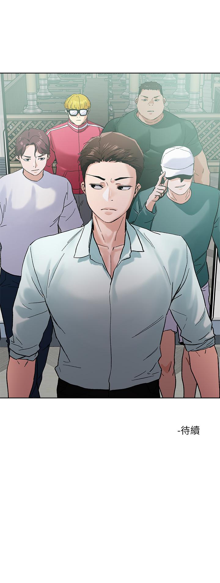 第45話-被當性奴隸的金發尤物 - 第30.jpg页
