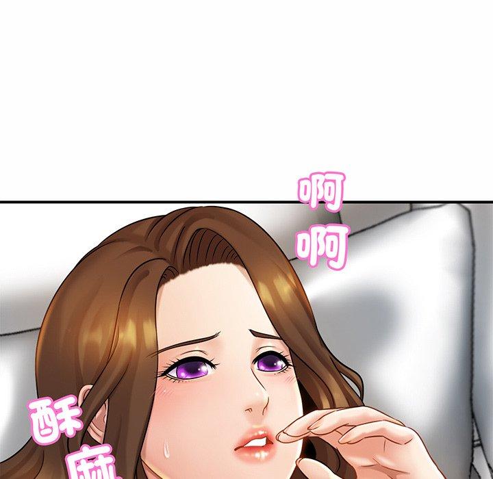 第6话 - 第37.jpg页