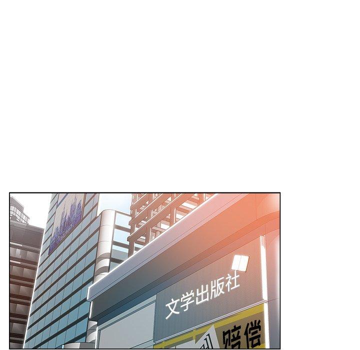 第 3 话 - 第94.jpg页