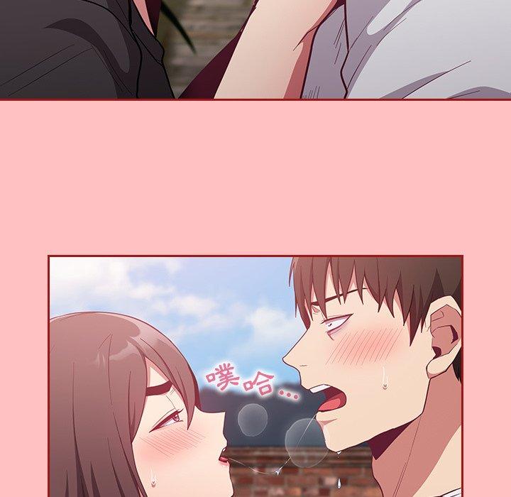 第21话 - 第121.jpg页