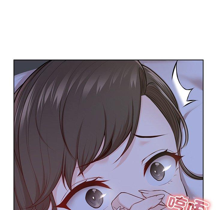 第28话 - 第5.jpg页