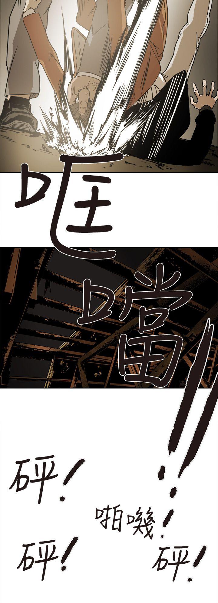 第 86 话 - 第18.jpg页