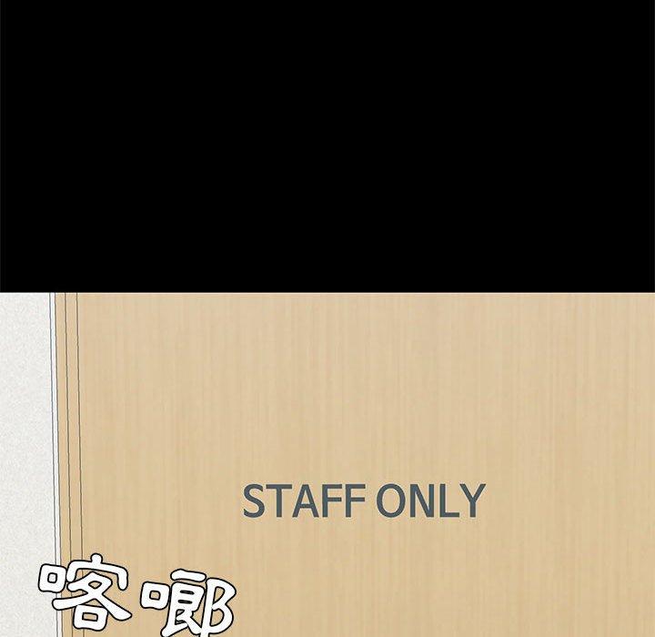 第36话 - 第47.jpg页
