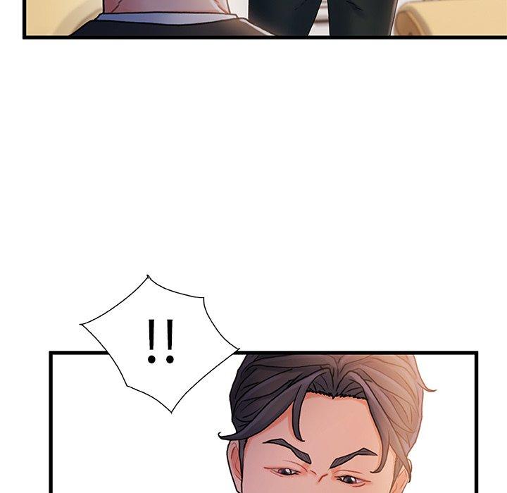 第 34 话 - 第33.jpg页
