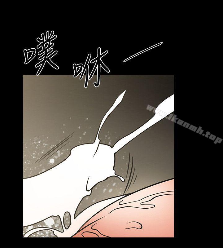 第10話 - 友真對銀夏起疑 - 第29.jpg页