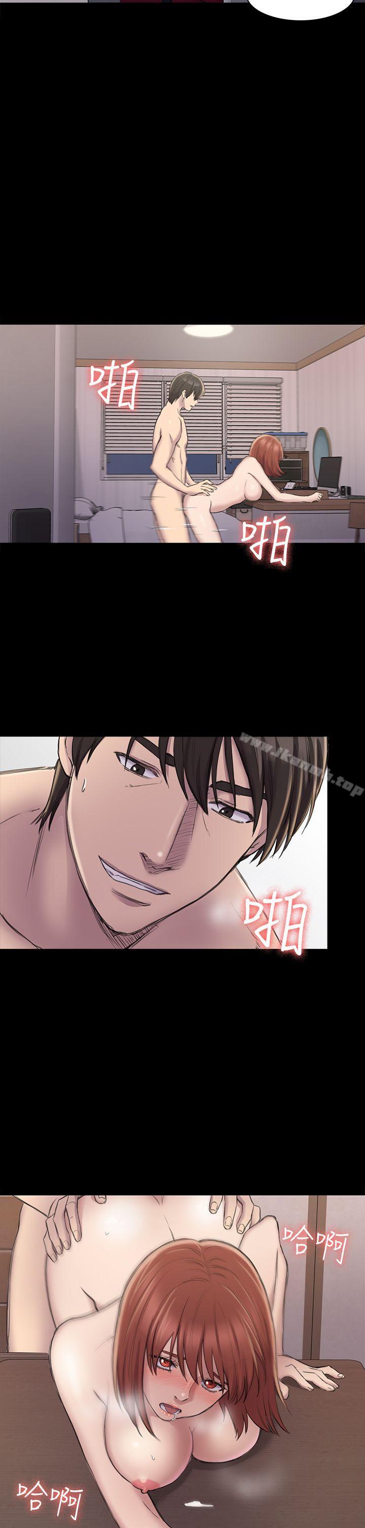 第22話 - 第20.jpg页