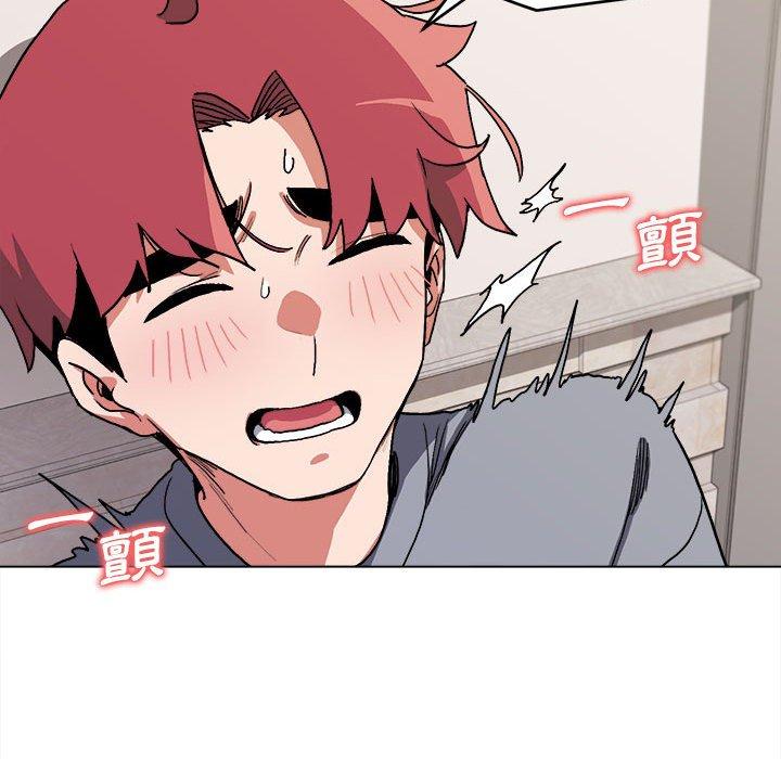 第8話 - 第87.jpg页