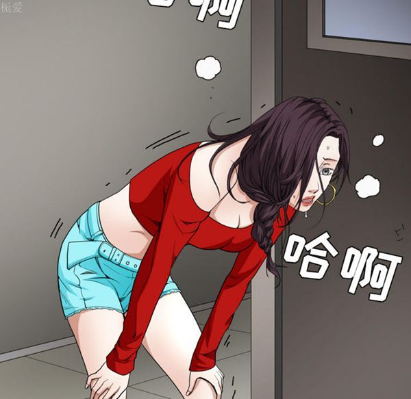 第 39 话 - 第62.jpg页