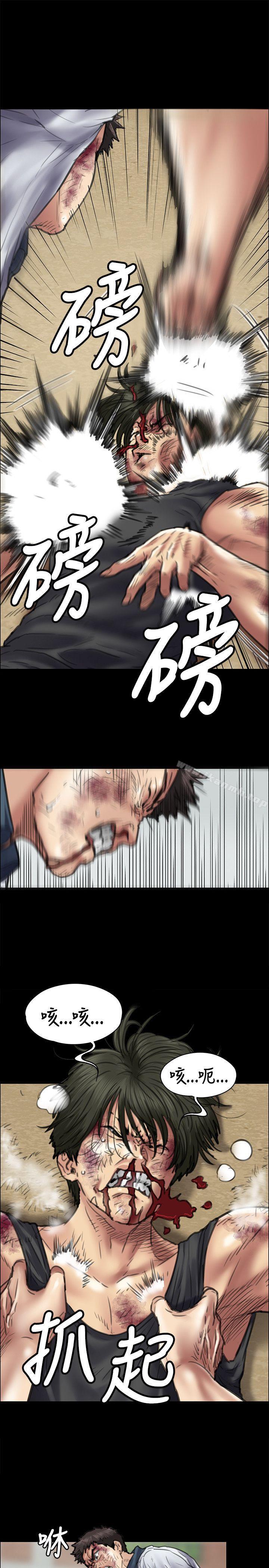 第42話 - 第19.jpg页