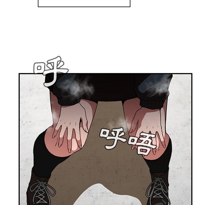 第42话 - 第64.jpg页