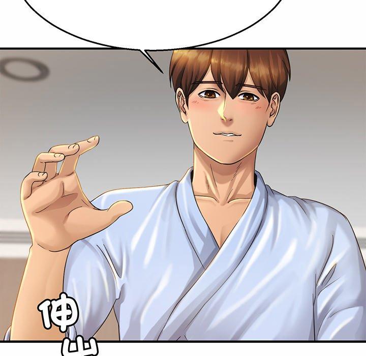 第4话 - 第155.jpg页