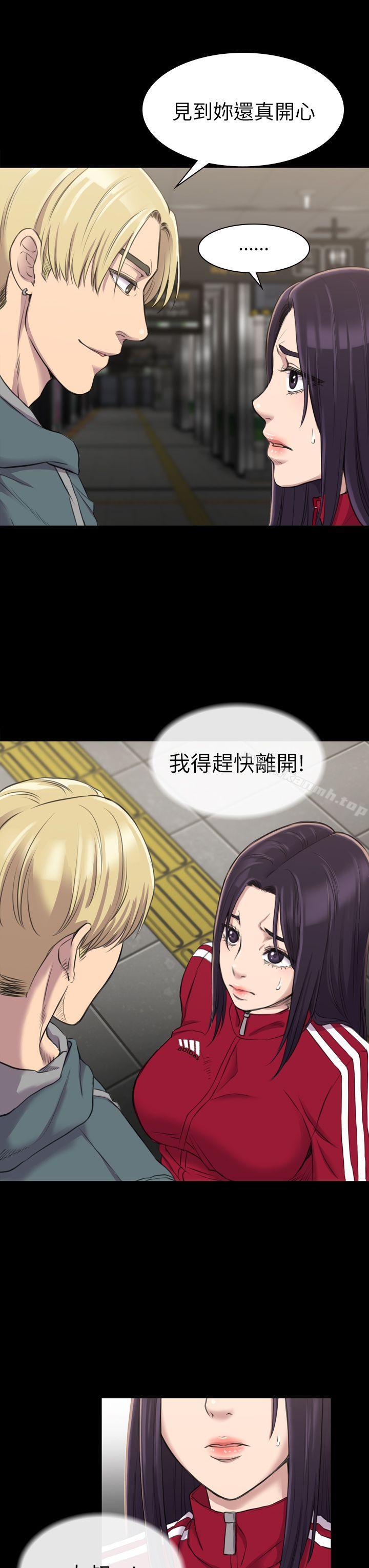 第15話 - 第3.jpg页