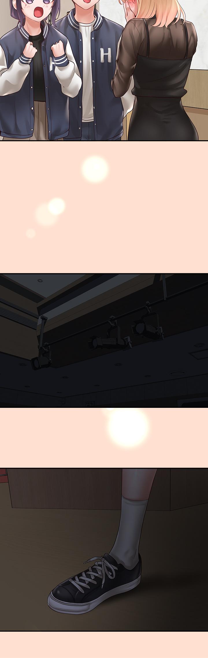 第66話-毅杰，你怎麼這麼可愛 - 第2.jpg页