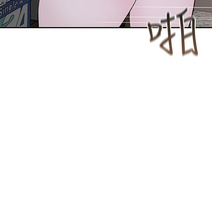 第30话-允许口爆的纯欣 - 第5.jpg页
