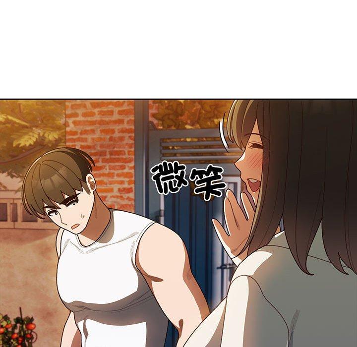 第5话 - 第74.jpg页