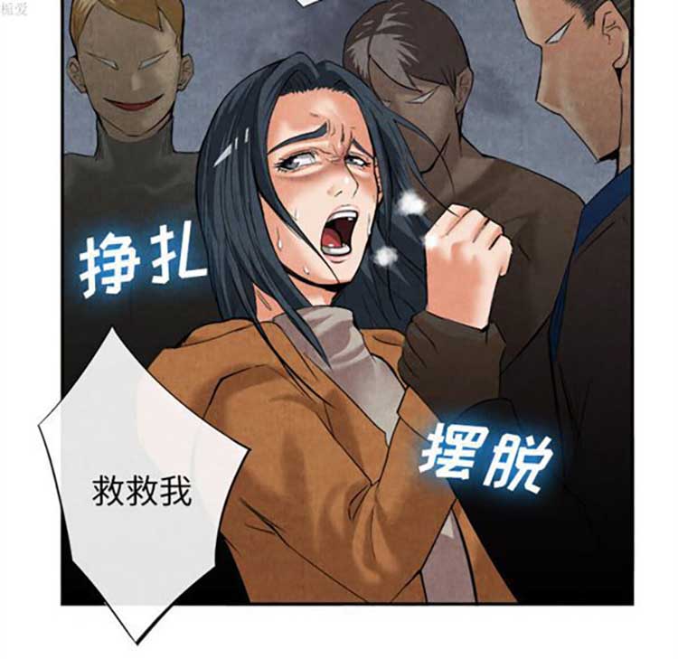 第 15 话 - 第56.jpg页