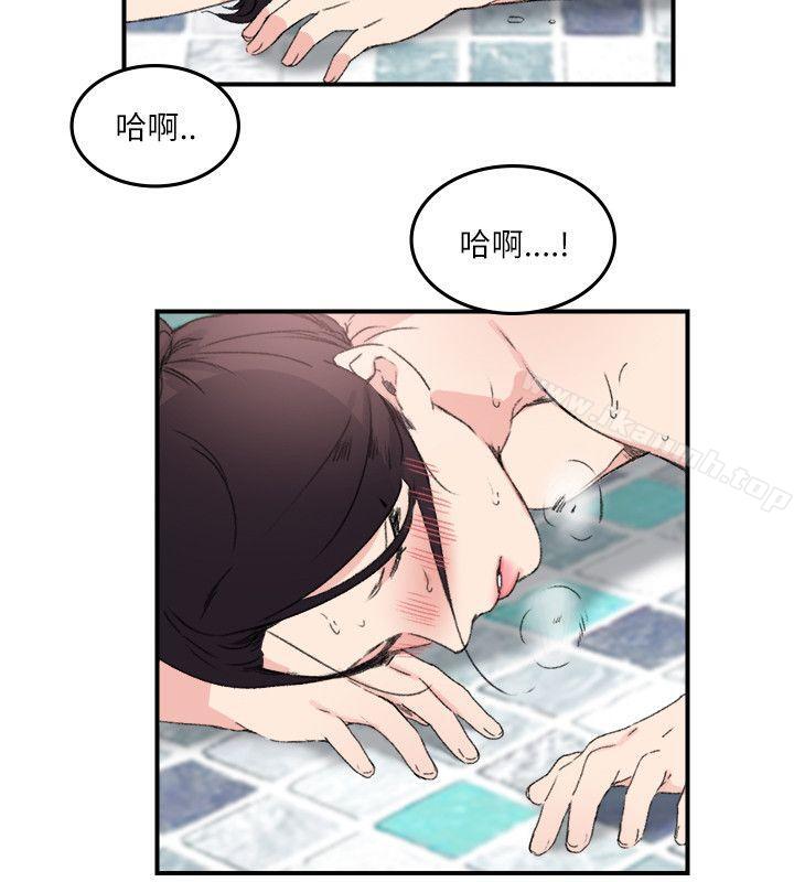第13话 - 第20.jpg页