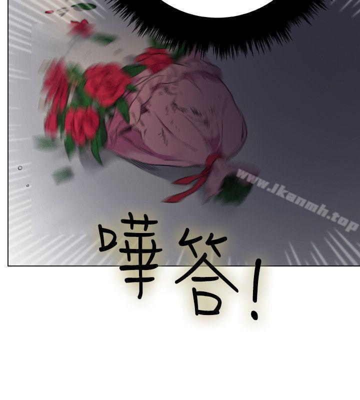 第1话 - 第9.jpg页