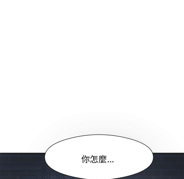 第1话 - 第117.jpg页