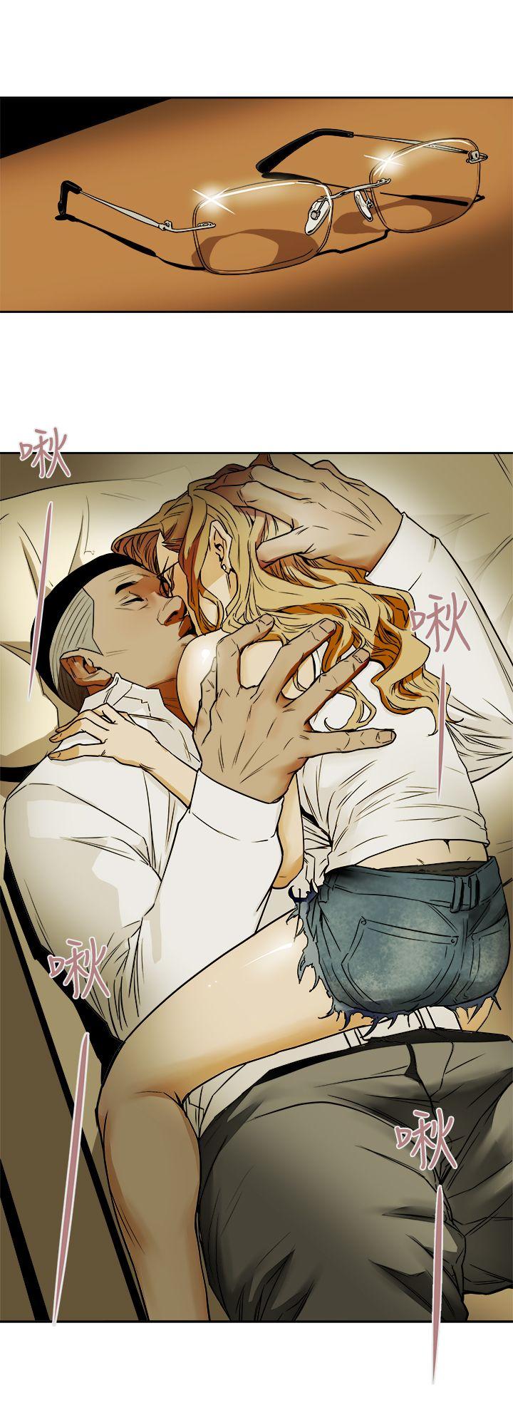 第 91 话 - 第14.jpg页