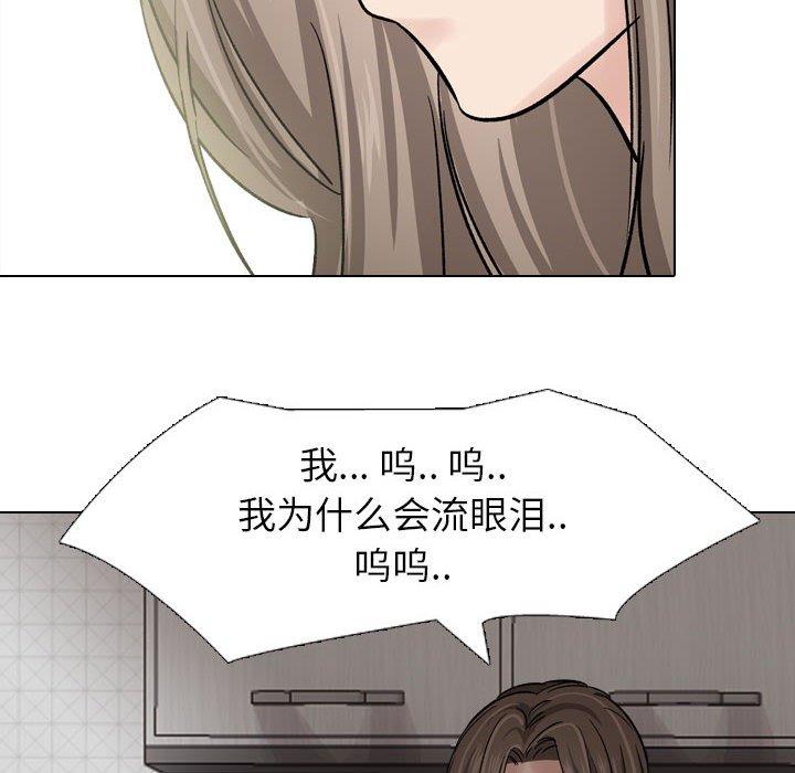 第 6 话 - 第128.jpg页