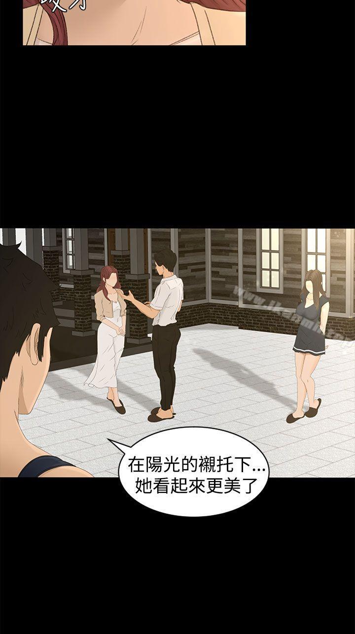 第6话 - 第26.jpg页