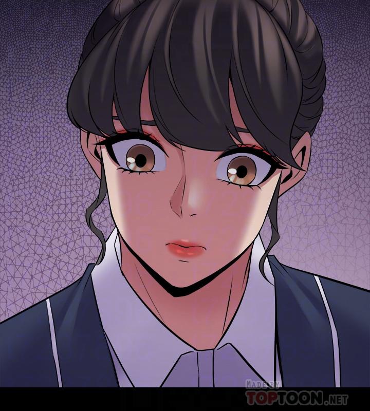 第19话-你只是想跟我搞一夜情吗 - 第6.jpg页