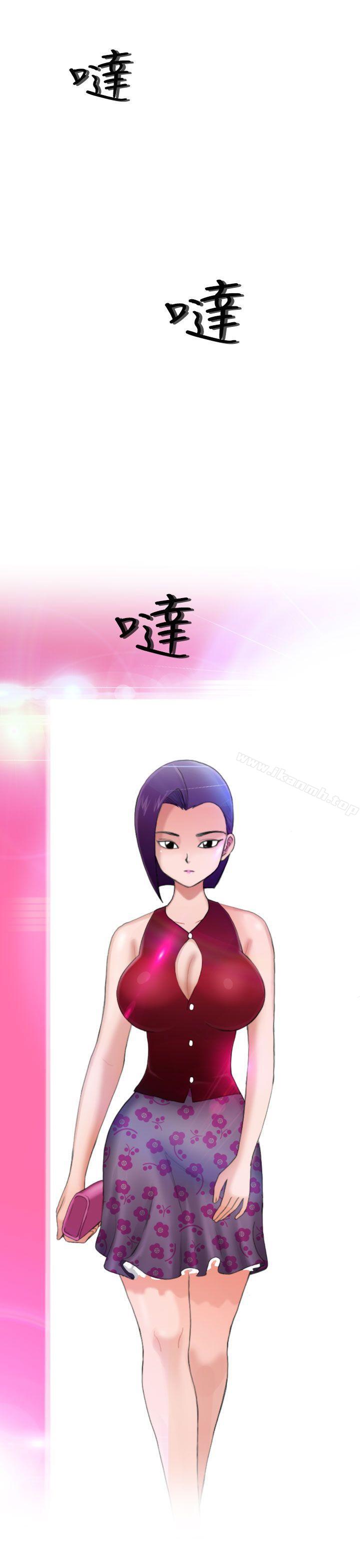第7话 - 第24.jpg页