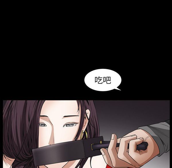 第 43 话 - 第26.jpg页