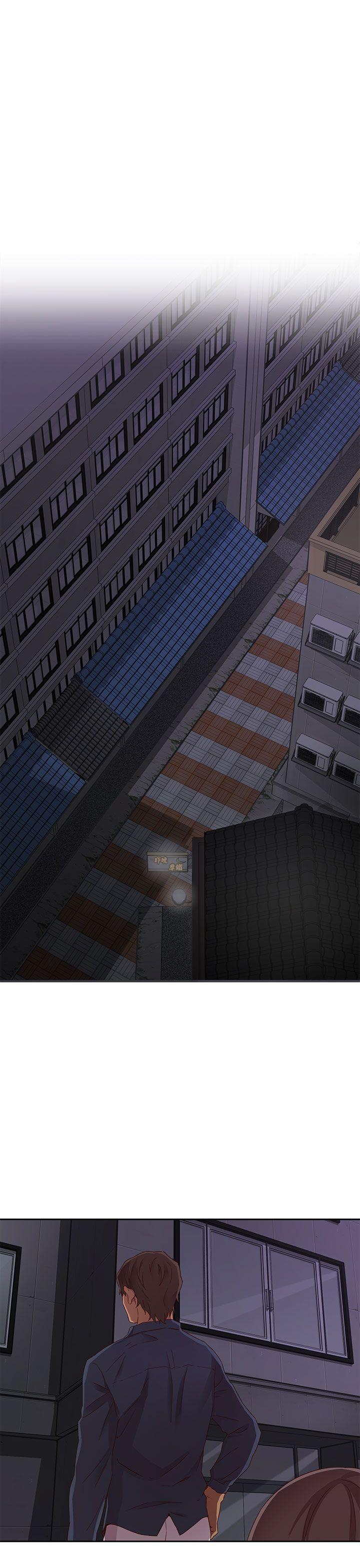 第 16 话 - 第2.jpg页