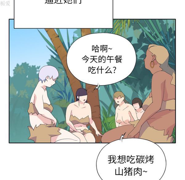第 18 话 - 第25.jpg页