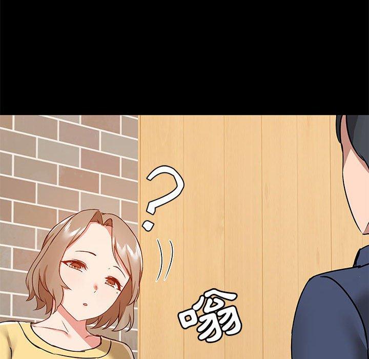 第31话 - 第64.jpg页