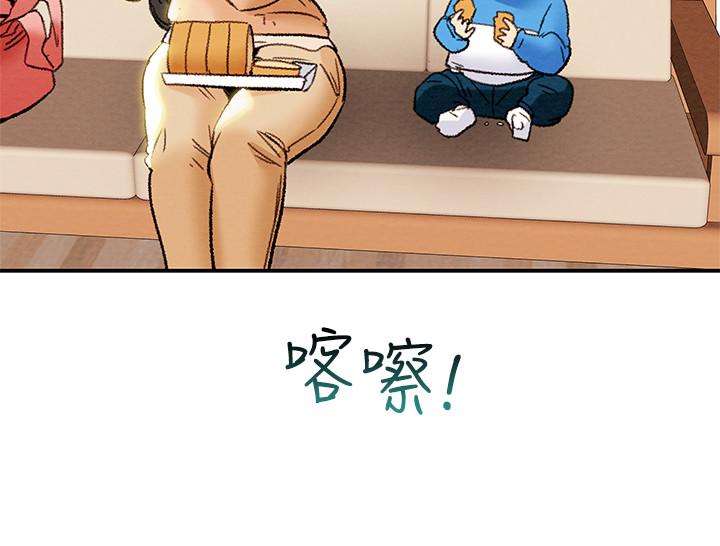 第27话-顶到底了 - 第38.jpg页