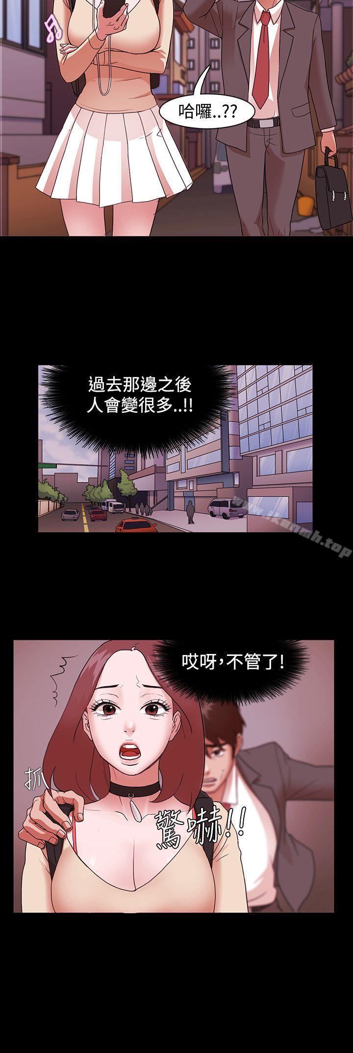 第1话 - 第18.jpg页