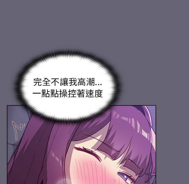 第53话 - 第60.jpg页