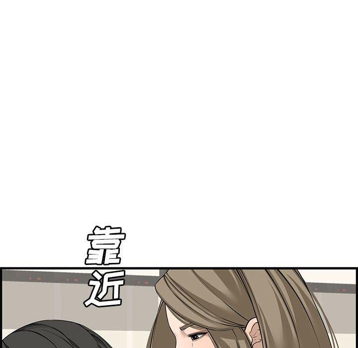 第 21 话 - 第128.jpg页