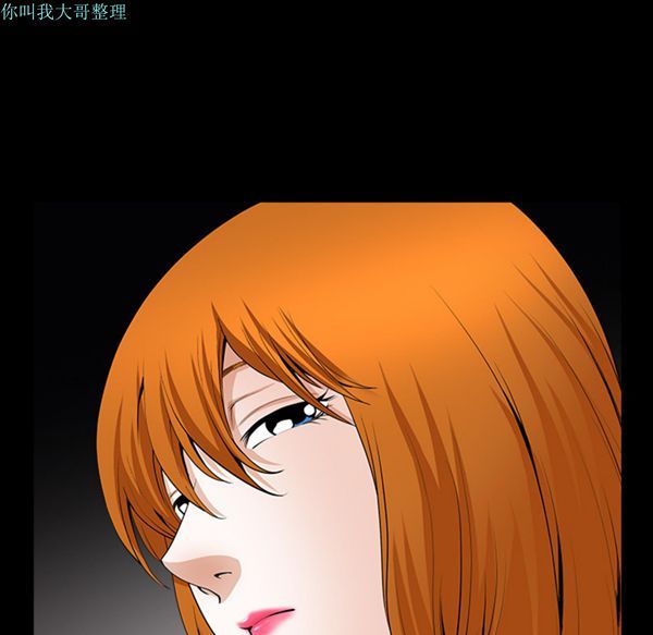 第 4 话 - 第43.jpg页