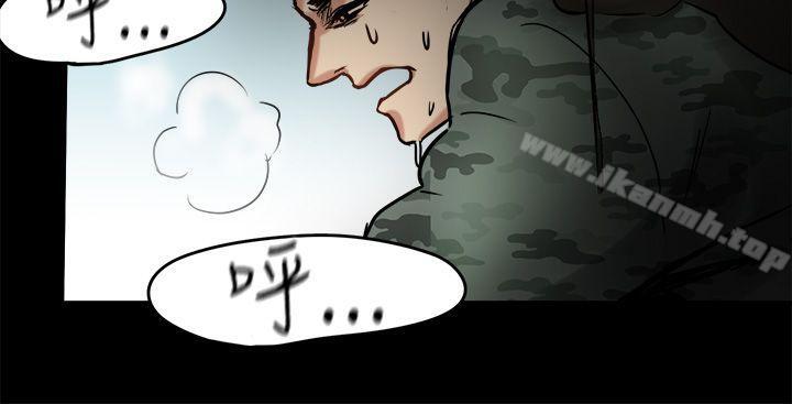 第5话 - 第9.jpg页