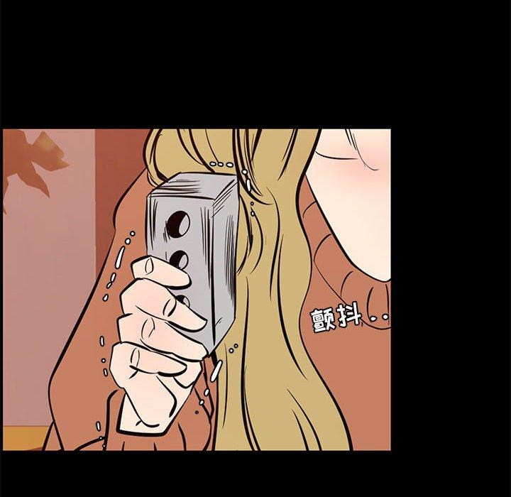 第 40 话 - 第110.jpg页