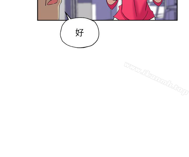 第15話-彼此渴望的兩人 - 第17.jpg页