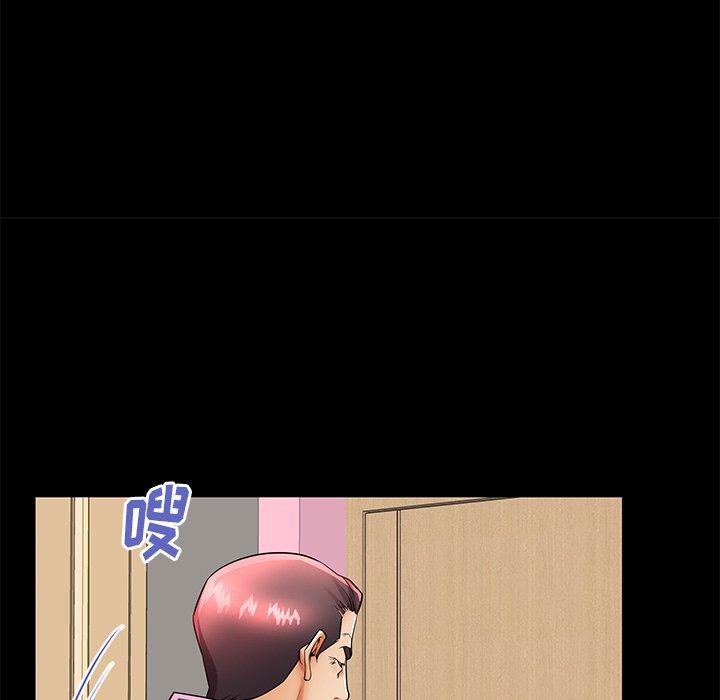 第48话 - 第52.jpg页