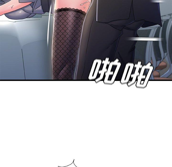 第 26 话 - 第105.jpg页