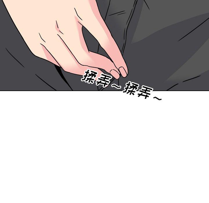 第10话 - 第121.jpg页