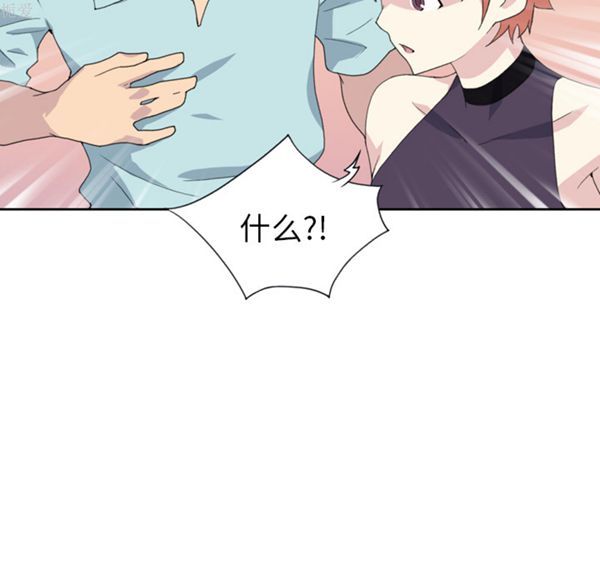 第 36 话 - 第92.jpg页