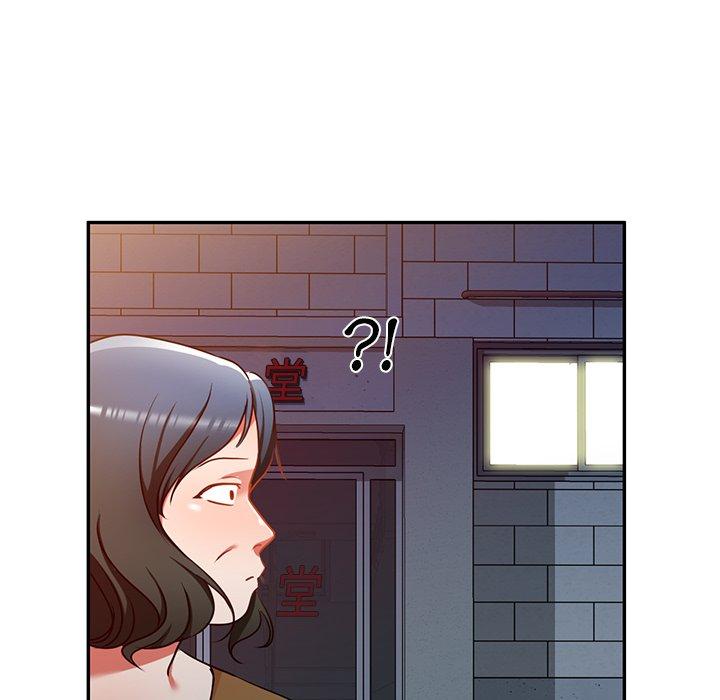 第12話 - 第98.jpg页