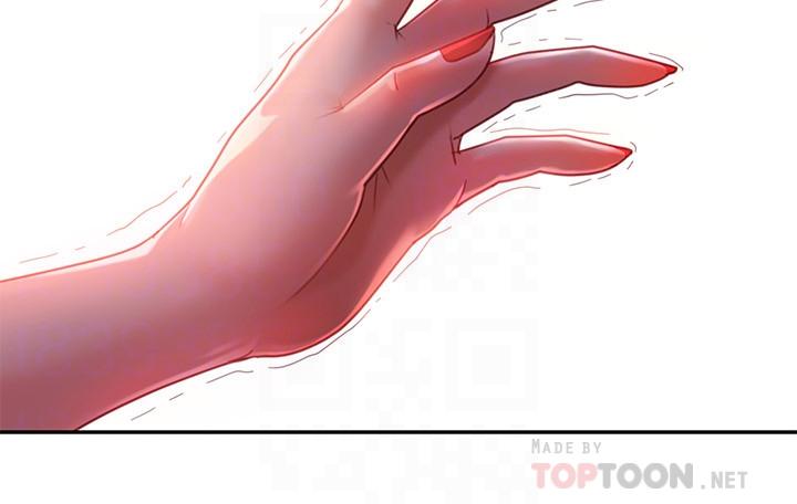 第5话-教训放肆房客的办法 - 第8.jpg页