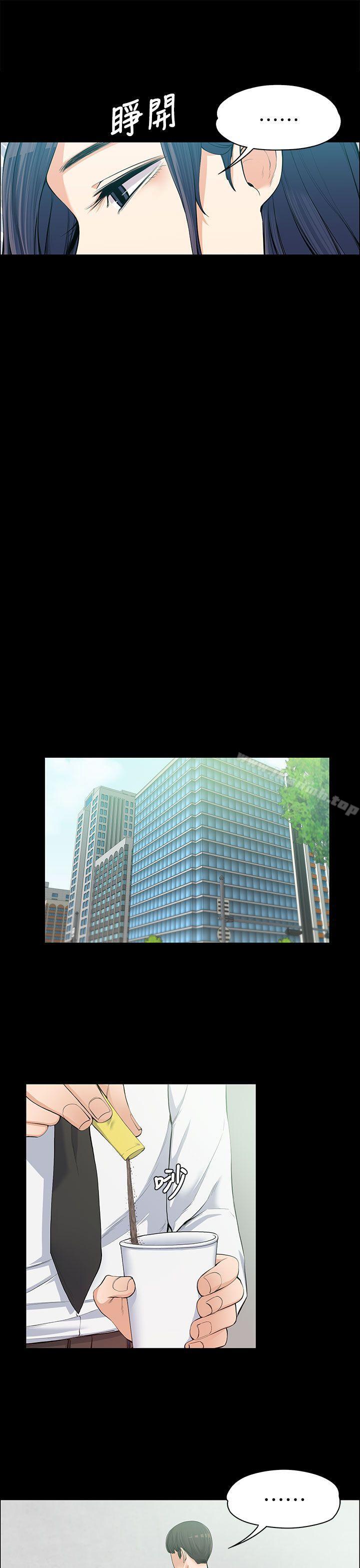 第11話 - 第14.jpg页