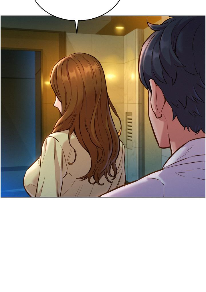 第5話-我好像喜歡你 - 第20.jpg页