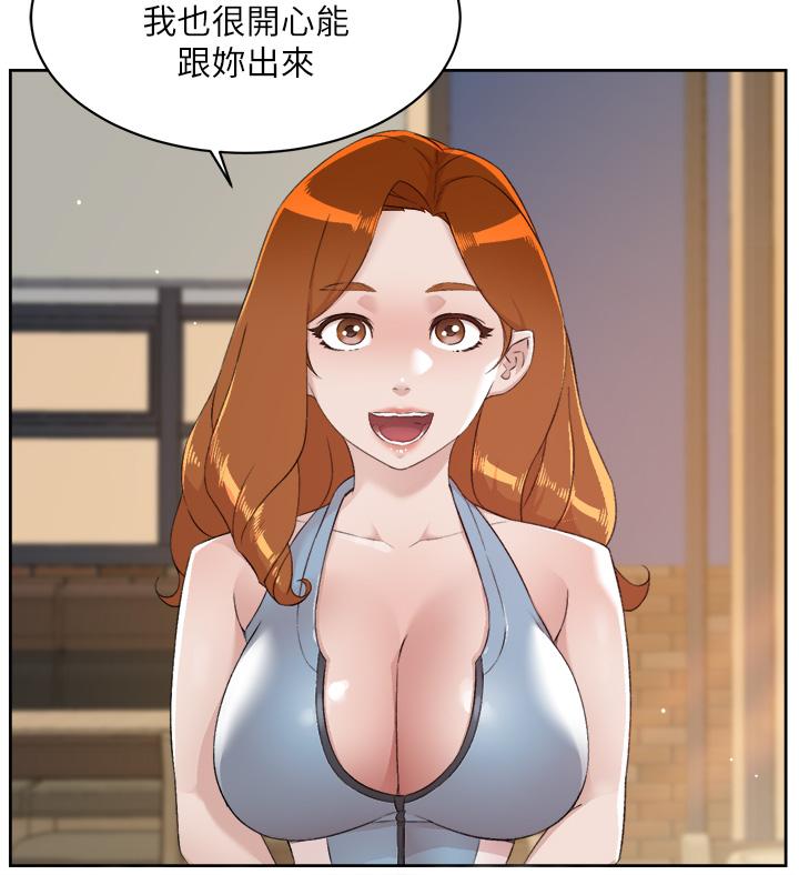 第77話-舒菲的第三次獻身 - 第38.jpg页
