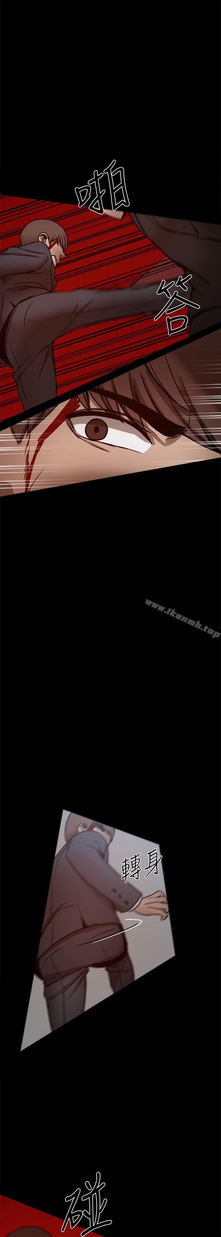 第25话 - 第8.jpg页